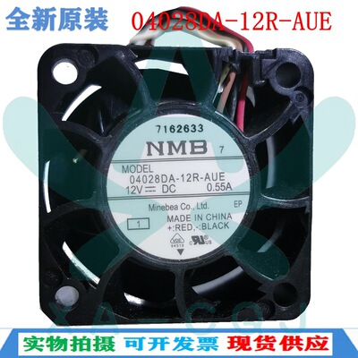 全新 04028DA-12R-AUE 4028风机 NMB DC12V 4厘米服务器散热风扇