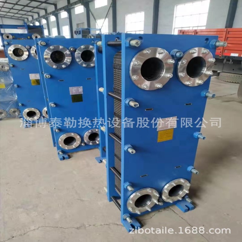厂家直销BR0.5型不锈钢板式换热器 不锈钢304/316L可拆卸易清理
