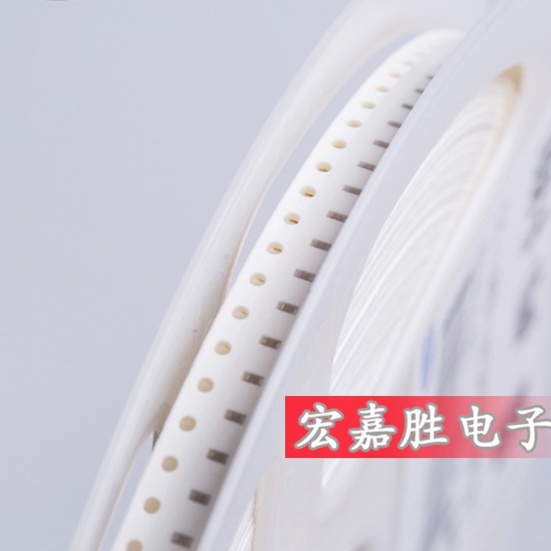 0805电容 10PF 10P 50V NPO ±5% 贴片电容 CL21C100JBANNNC