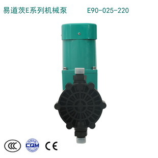 新道茨易小型机械隔膜计量泵90升往复泵PAC PAM 水处理投加泵