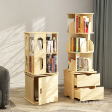 纯实木旋转书架简约现代落地简易小书架创意书柜储物收纳置物架