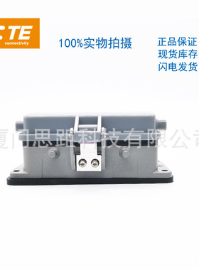 T1430160000-000西霸士SIBAS泰科TE连接器重载铝合金H16B-AD-BO