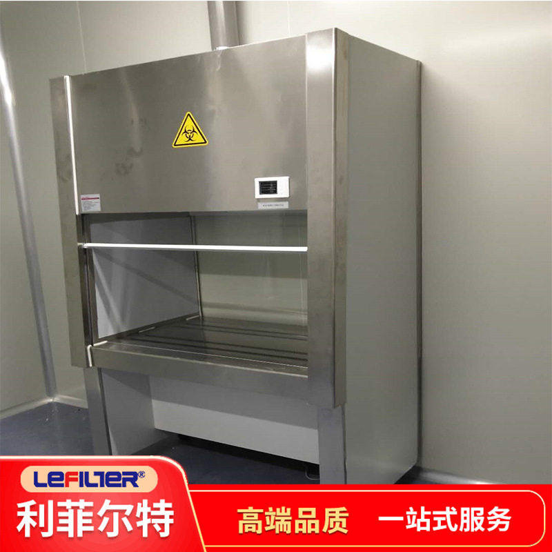 生物洁净安全柜百级实验室无菌操作台不锈钢超净工作台图片