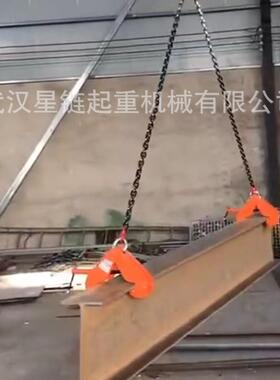 YC钢轨夹钳轨道夹持器工字钢夹钳YC工字钢夹钳固定钳1T2t3t5T10T