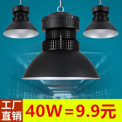 超亮鳍片LED工矿吊灯2025