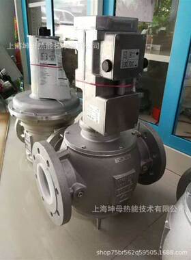 Kromschroeder霍科德主调压阀VGBF 80F10-3