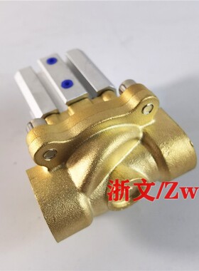 4分DN15气控阀2Q160-15 2Q200-20 2Q250-25 6分 1寸气动阀