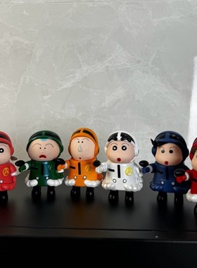 蜡笔小新周边 野原新之助 春日部宇宙防卫队盒装新款模型公仔摆件