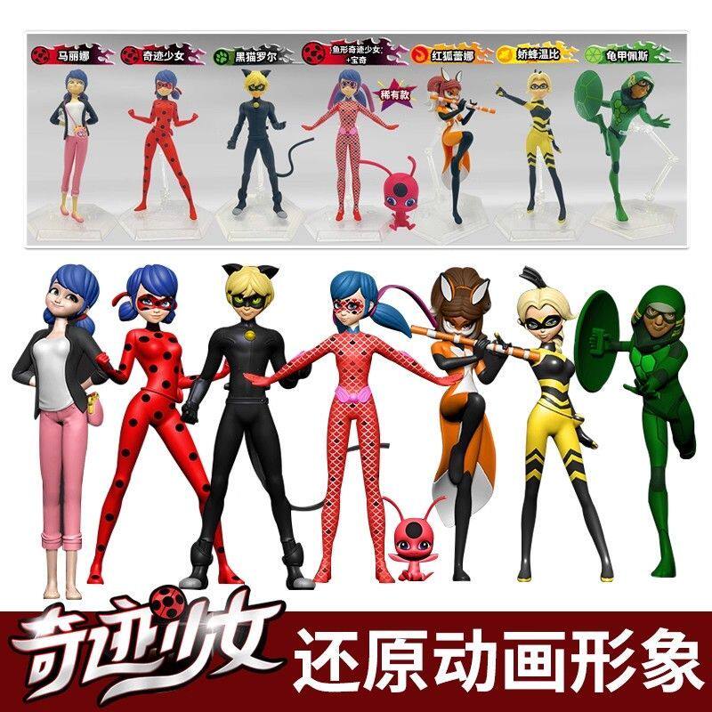 瓢虫雷迪黑猫诺儿角色扮演服万圣节cosplay动漫角色扮演化妆舞会
