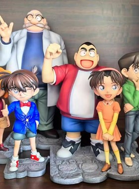 capcom名侦探柯南怪盗基德手办摆件模型玩具公仔礼物