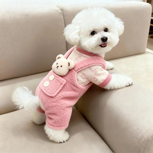 狗狗衣服秋冬装 棉衣 泰迪比熊雪纳瑞小型犬猫咪加厚保暖宠物背带裤