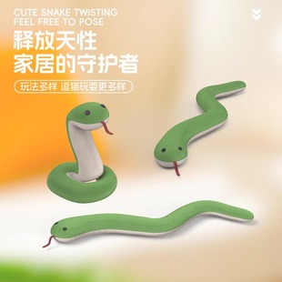 猫咪玩具蛇仿真自嗨解闷耐咬毛绒玩具响纸青蛇逗猫棒幼猫宠物用品