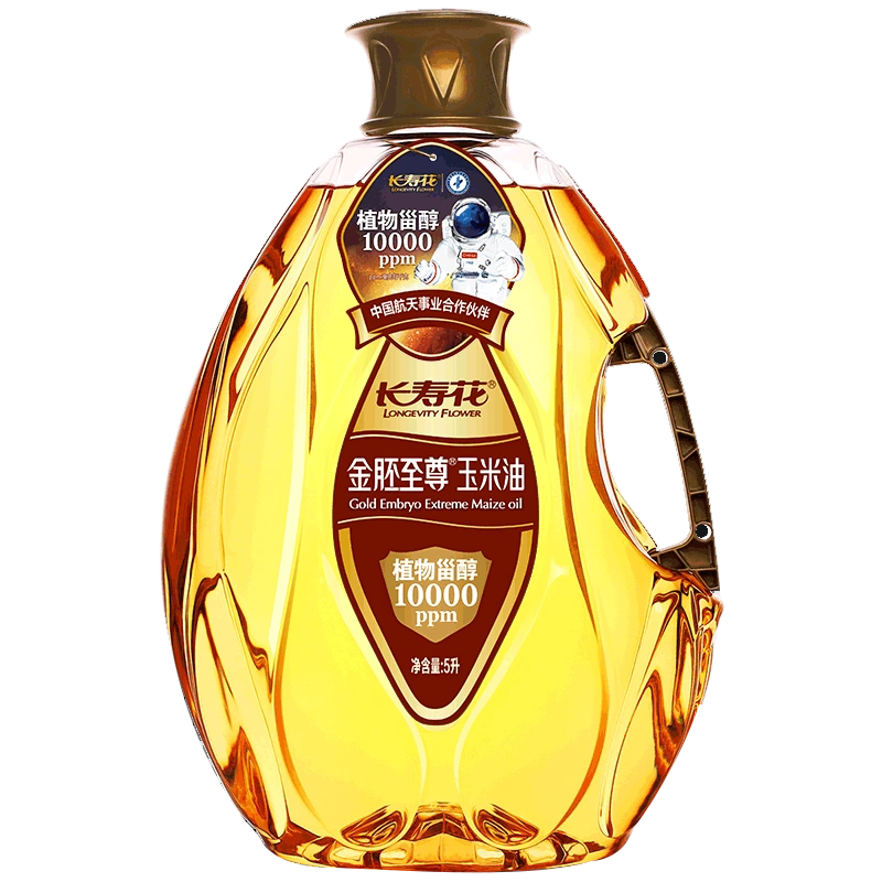 食得·安享