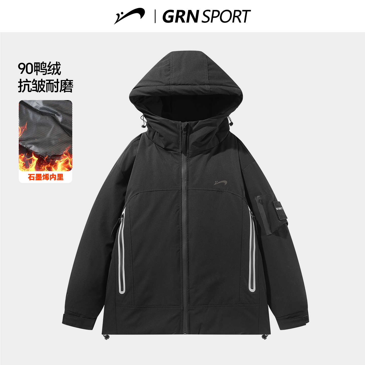 贵人鸟男冬季连帽鸭绒羽绒服外套