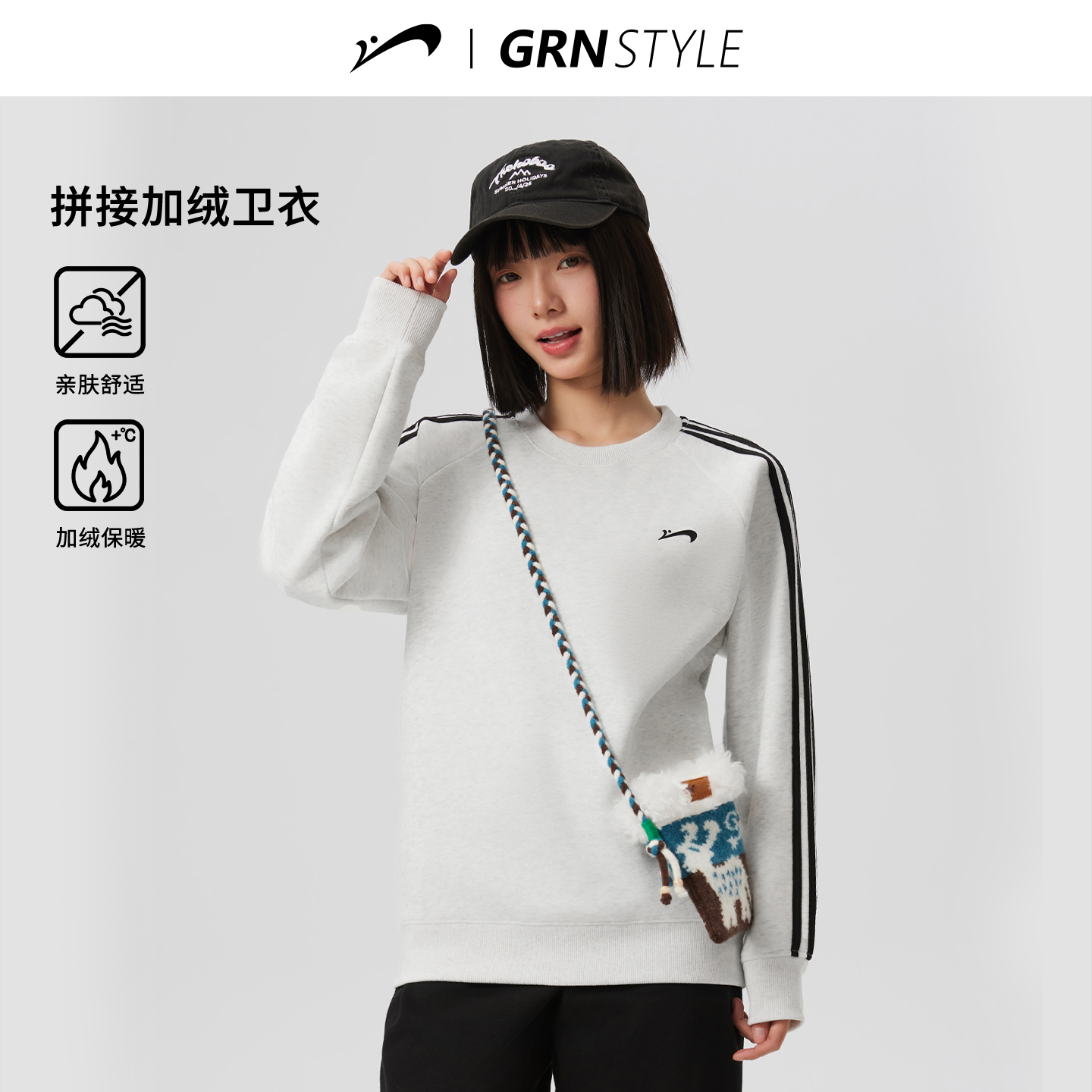 贵人鸟男士卫衣男款2025年秋冬季长袖上衣男美式t恤女针织打底衫