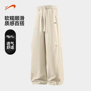 子男款 裤 2026年春秋季 直筒休闲裤 贵人鸟男士 情侣垂感阔腿长裤 工装