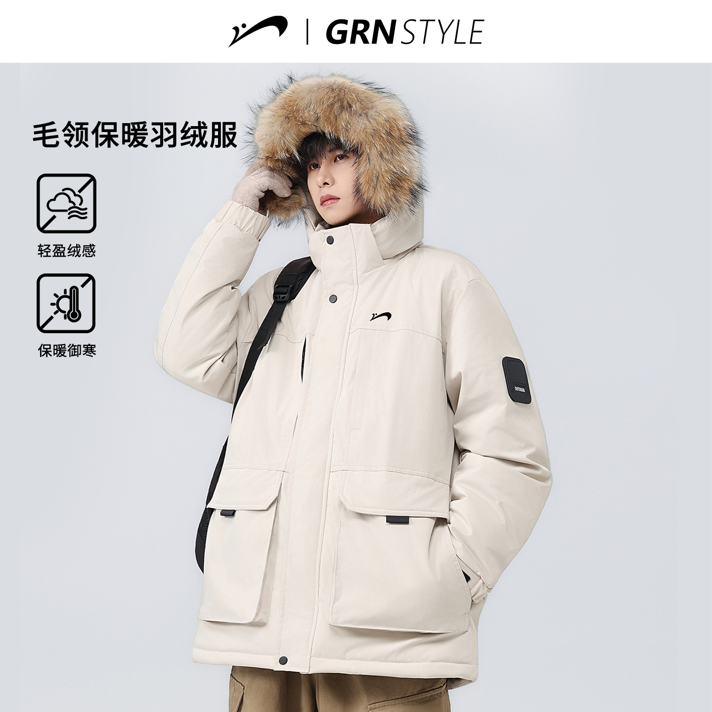 贵人鸟加厚羽绒服男士派克服