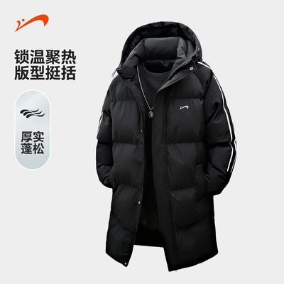 贵人鸟中长款棉服女士保暖棉衣