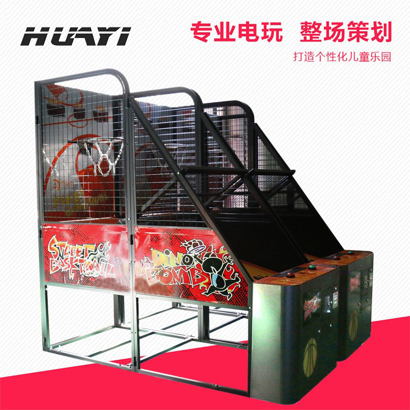 普通成人篮球机游戏机电玩城游艺厅游乐场投篮机大型亲子游乐设备