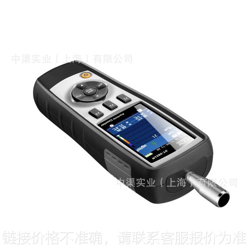 空气质量检测仪器DT9851M多通道尘埃粒子计数器 现货促销