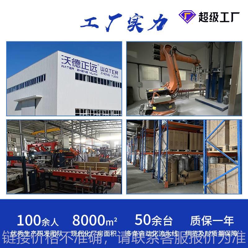 304不锈钢多介质石英砂机械过滤器活性炭工业级过滤设备水处理器