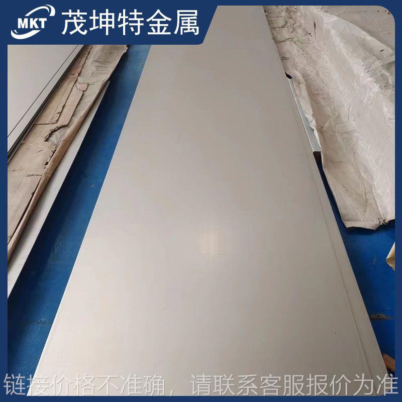 热销TC4钛合金板 TA1/TA2舰船用钛板 TA10钛光板 表面光洁 零切