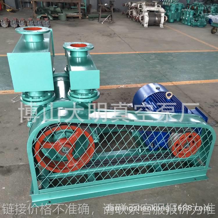 淄博厂家直供2BEA202水环式真空泵 22KW/30KW水环式真空泵