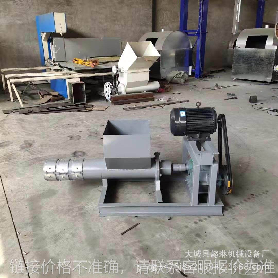 塑料粉碎融化机塑料薄片热融机abs粉碎化坨机塑料化坨机