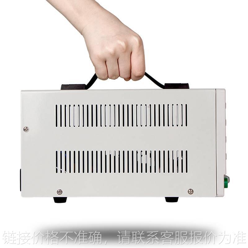 可调开关直流稳压电源30V10A恒流恒压电源维修测试老化电源