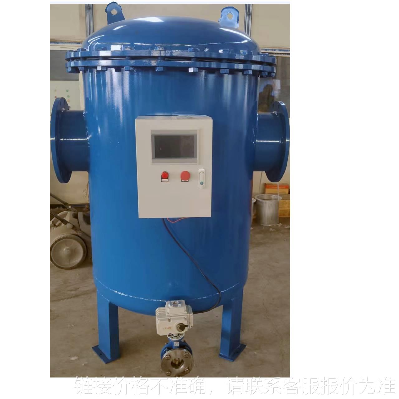 一体化全自动加药装置絮凝剂计量泵PAM加药装置污水处理成套设备