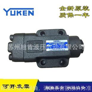 YUKEN顺序阀HCG