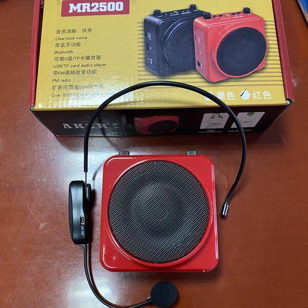爱课MR2500无线扩音器教师专用导游小蜜蜂教学话筒耳麦蓝牙小音响
