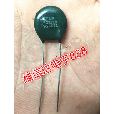 TNR15G271K 黑金刚压敏电阻 TNR14V471 进口15G471可直拍