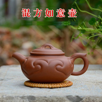 嘉誉紫砂壶纯手工中式高端宜兴原矿茶壶茶具收藏如意混方壶