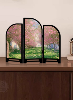 现代简约风景创意桌面小屏风摆件入户玄关边柜电视柜摆画酒店装饰