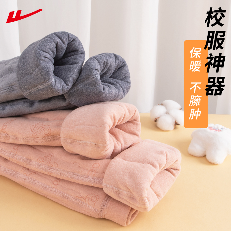 Warrior/回力裤子冬季保暖棉裤