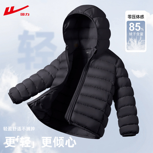 外套中大童冬季 男童女童冬装 儿童羽绒服轻薄保暖2025新款 回力童装