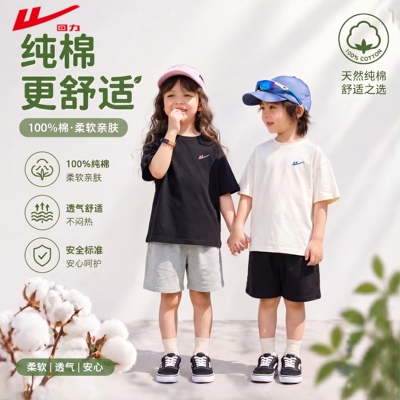 Warrior/回力圆领T恤柔软舒适