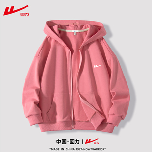 回力男童外套棒球服儿童春秋款女童春装2026新款洋气上衣大童衣服