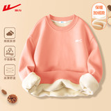 回力儿童加绒卫衣卫裤劵后19.9元包邮