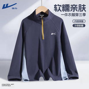 回力儿童加绒打底衫男童上衣2026新款女童运动长袖内搭半高领秋冬