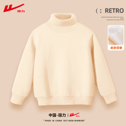 回力儿童毛衣男童女童保暖冬季秋冬