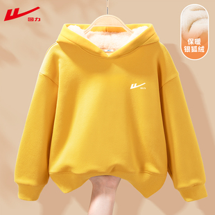 回力儿童卫衣加绒2025新款加绒上衣保暖衣女童男童连帽一体绒冬装