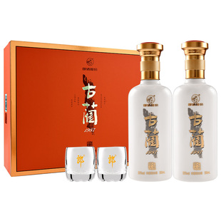 郎酒 古蔺1987澄心吉祥礼盒52度500ml*2浓香型白酒送礼高档