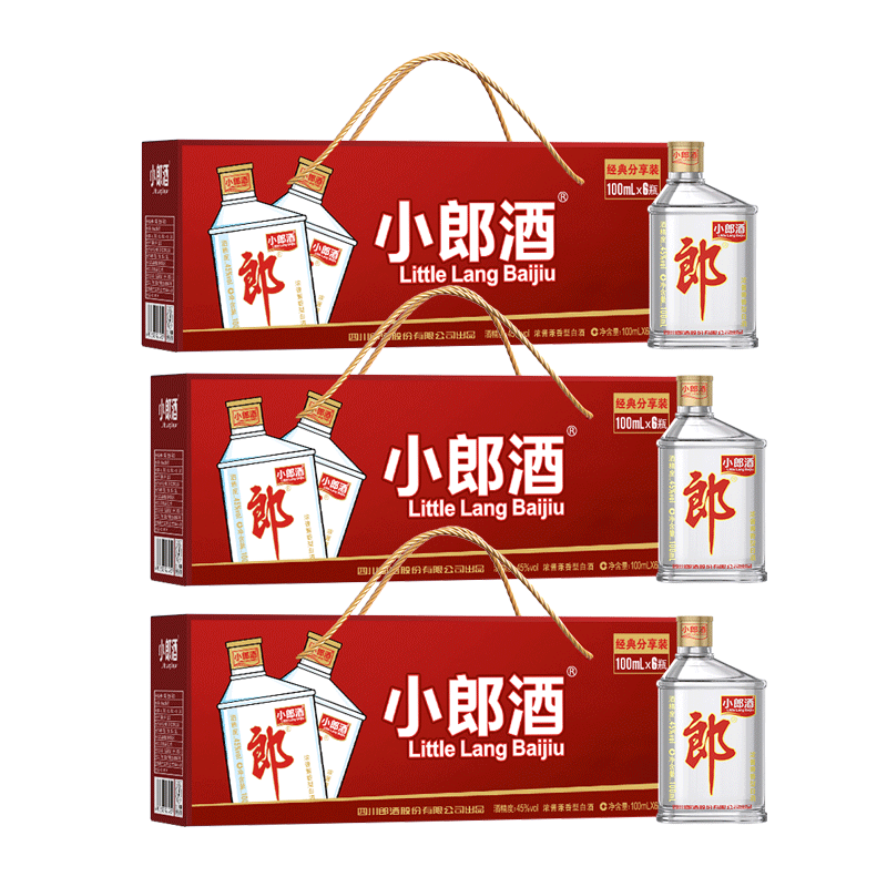 【热销爆款】郎酒小郎酒分享装45度100ml*6*3浓酱兼香型白酒