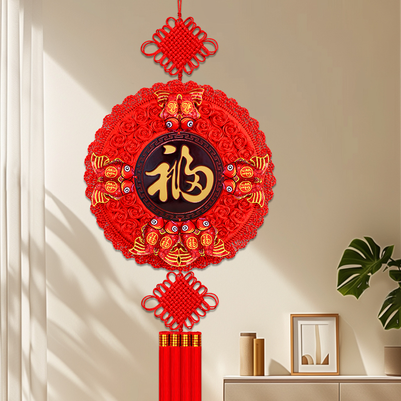 新款中国结挂件圆形桃木福字客厅大号电视墙新婚喜庆乔迁玄关装饰