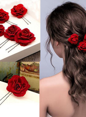 头饰红色玫瑰头花朵发簪u型夹发卡子配饰敬酒服发饰品