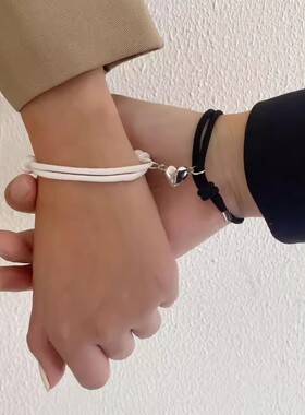 牵手相吸手工编织绳手绳男女许愿石爱心磁铁磁吸情侣手链一对