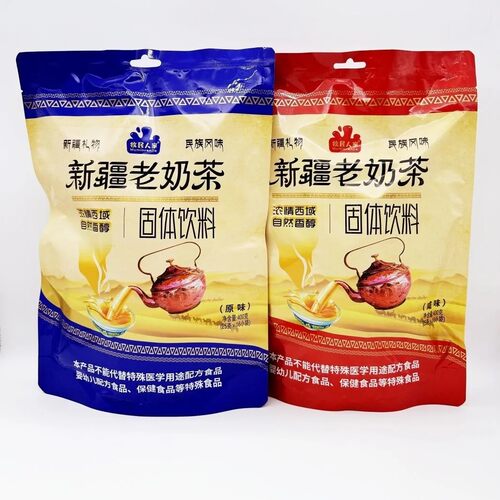新疆牧民人家正宗奶茶粉原味咸味热巴同款速溶冲泡热饮新疆奶茶粉