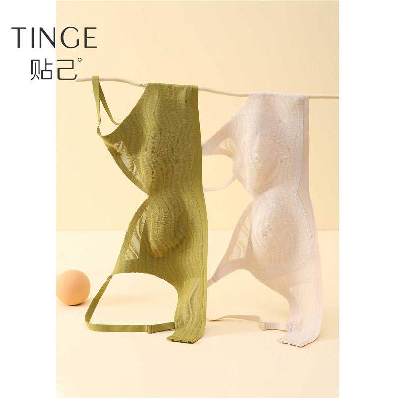 TINGE贴己超薄内衣女夏大胸显小胸罩透气无钢圈收副乳防下垂文胸